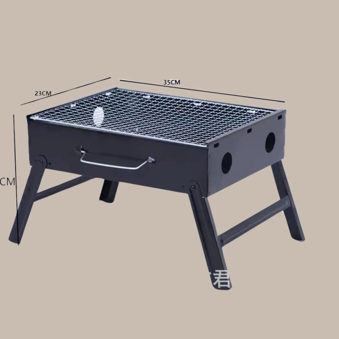 Portable Outdoor Grill