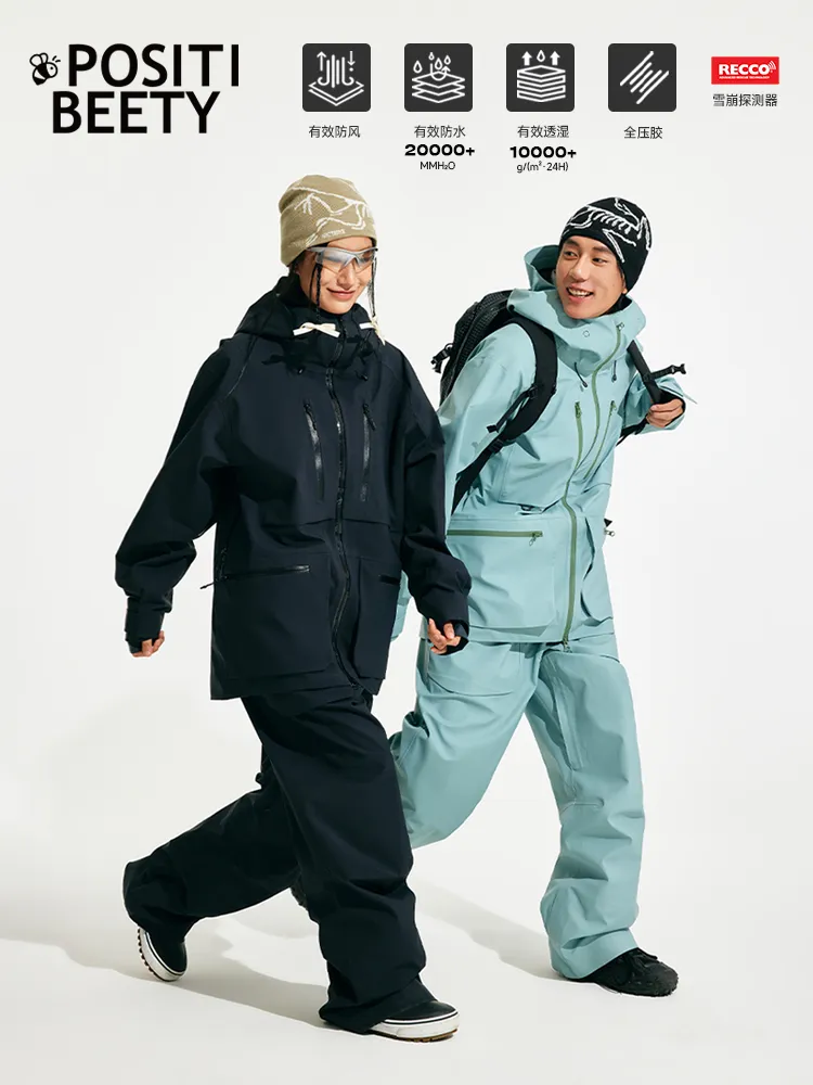 POSITIBEETY Classic Insulated Jacket